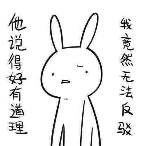 带你吃瓜奇葩用语,带你领略“吃瓜群众”的独特语言魅力