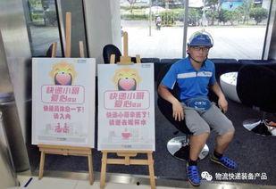 吃瓜群众喊话视频播放,揭秘网络舆论场新现象