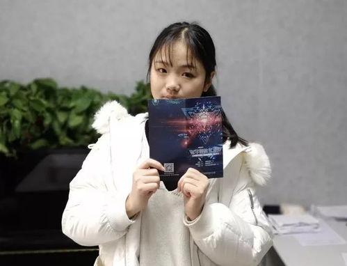 林沫吃瓜,揭秘娱乐圈幕后故事