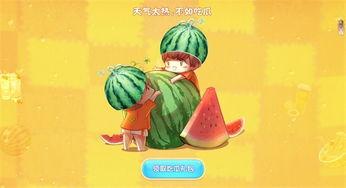 热血吃瓜,揭秘娱乐圈幕后风云