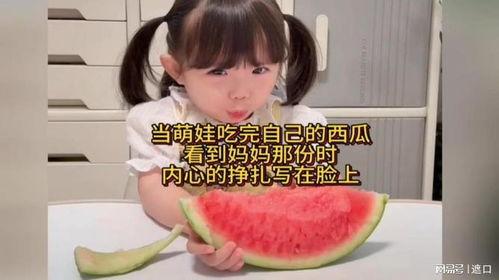 吃瓜还得看妈妈,揭秘娱乐圈幕后真相