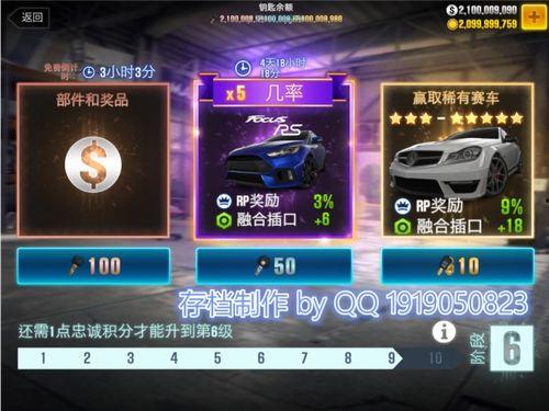 吃瓜视频无限金币,轻松畅享娱乐盛宴！