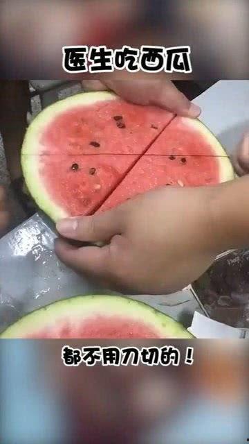 安大夫在线吃瓜,揭秘娱乐圈幕后故事