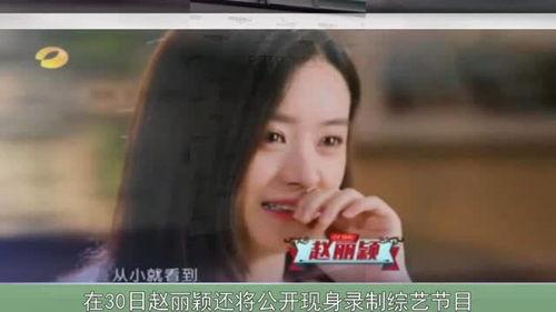 吃瓜离婚女,离婚女生的成长与蜕变