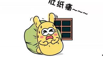 怎样吃瓜群众图片,揭秘“怎样吃瓜群众”图背后的社会现象