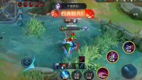 最多是后羿 吃瓜