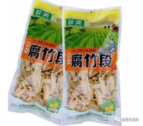 成县吃瓜视频,揭秘当地特色美食与风土人情