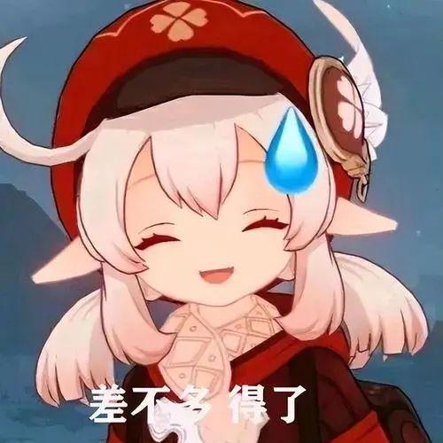 吃瓜头像原神,揭秘游戏中的趣味瞬间