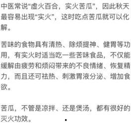 群众吃瓜指南视频,如何轻松看懂群众热议事件