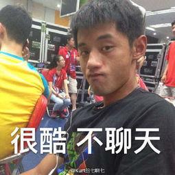 吃瓜群众扫黄队,吃瓜群众携手共筑清朗网络空间