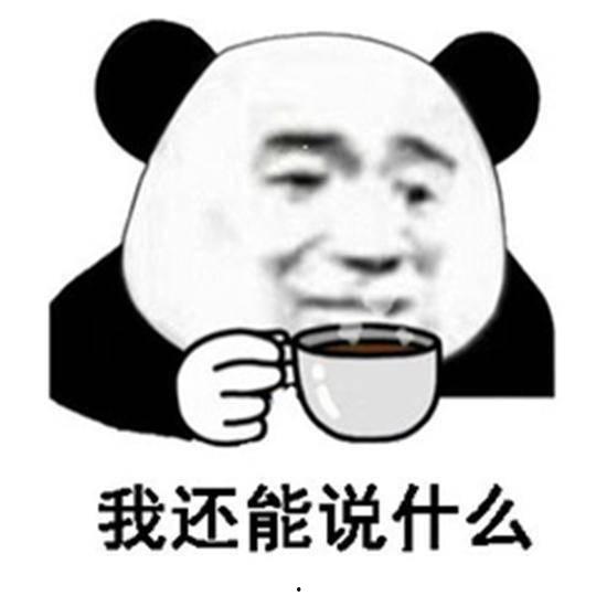 调侃吃瓜的话语,揭秘网络调侃背后的趣味人生