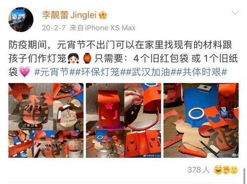 跟着王导吃瓜,揭秘娱乐圈那些事儿